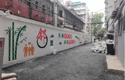 城步在地面做彩绘如何能更持久？