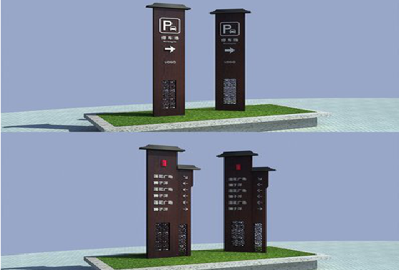 城步景区标识标牌如何制作？