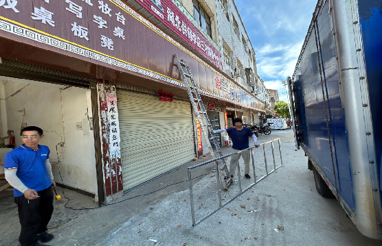 城步装招牌的时候要注意什么？