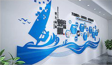 城步海浪主题文化墙如何设计？
