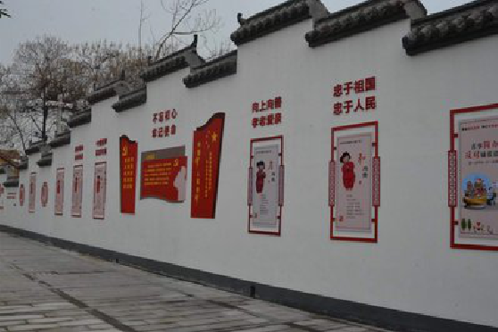 城步墙体彩绘-乡村文化墙