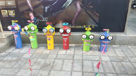 城步商业区彩绘