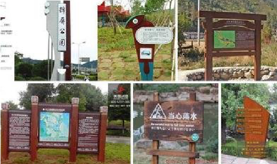 城步标识标牌具有哪些特点？