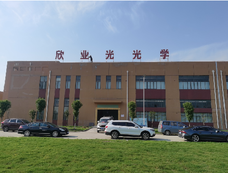 城步楼顶大型发光字制作如何安装？