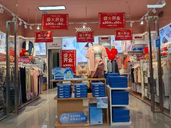 城步店面装修可以怎么设计？