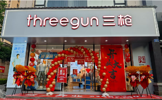 城步店面装修风格有哪几种及特点？