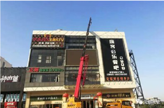 城步户外广告招牌设计制作。