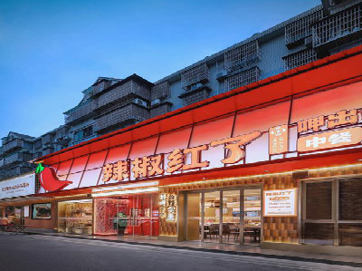 城步餐饮招牌制作有哪些要点和技巧？