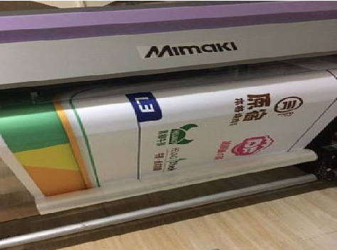 城步喷印写真褪色的原因。