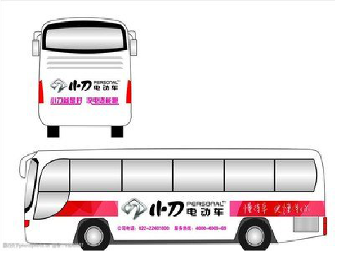 城步公交车身贴如何完美贴合？