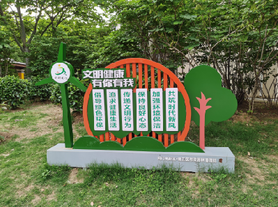 城步标识标牌对现代社会的重要性。