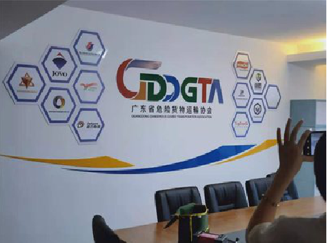 城步公司走廊文化墙如何设计布置？