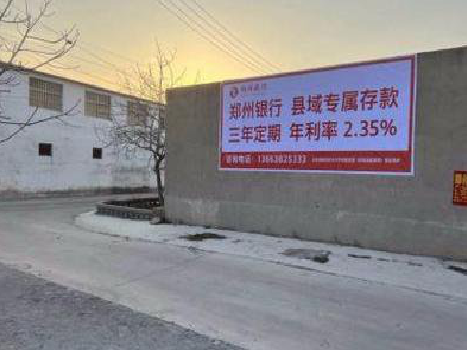 城步喷绘广告持久的的几大要素。