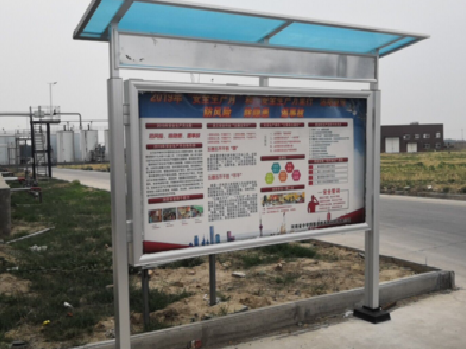 城步宣传栏制作要注意哪些细节？