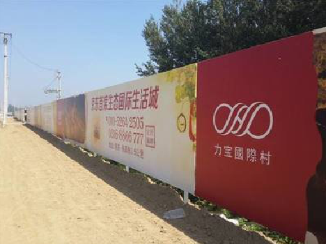 城步喷绘可以用来喷什么画面？