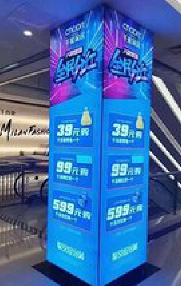 城步三面立柱灯箱如何制作？