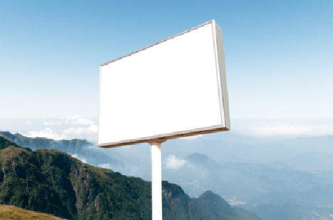 城步户外广告变革的趋势。